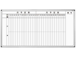 n Ǌ|z[[\c{[h 1810~920mm AX36MN