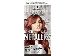 wP got2b {fBOE^bNX wAJ[ K[lbgWW[