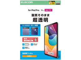 �G���R�� iPadPro�t�B���� M4 ������ TB-A25PMFLAG