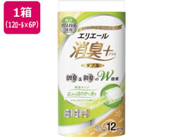 剤 GG[ L+gCbgeBV[ _u 25m12[~6P