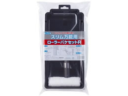 ATqy X\[[oPZbgR 100mm S-RSR100