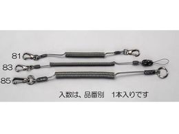 GXR Z[teB[[v ODF 2.5~950mm EA983SL-81