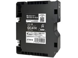 Wbg R[ GC41K ubN TCNCN JIT-R41B