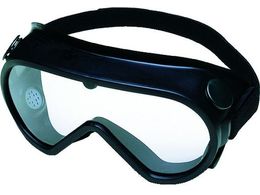 TRUSCO ���V���o�p�Z�[�t�e�B�S�[�O�� �A�Z�`�����Y GS-56