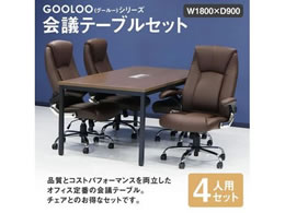 Netforce ce[u1+`FA4r Zbg 1800mm SWCA