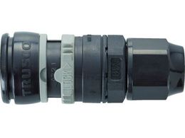 TRUSCO �����p��\�P�b�g �z�[�X��t�p TRS-N8.5NR