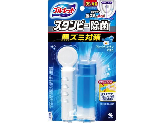 ѐ u[bgX^s[ tbVRbg {