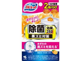 小林製薬 液体ブルーレットおくだけ除菌効果 替2個 Exオレンジ Forestway 通販フォレストウェイ 小林製薬 液体ブルーレットおくだけ除菌効果 替2個 Exオレンジ Forestway 通販フォレストウェイ