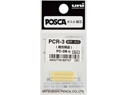 �O�H���M �|�X�J�p�֐c �׎��ېc PC-3M�p 3�{ PCR-3
