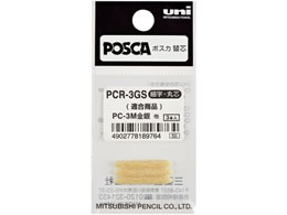 OHM |XJp֐c ׎ېc PC-3MEp 3{