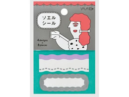 }g \GV[ Basic NEh SOE-B2