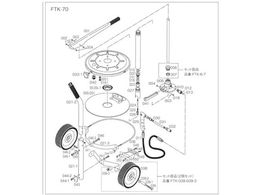 TRUSCO FTK70�p �L�����[ FTK-021