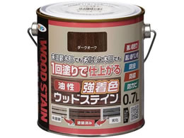 �A�T�q�y�� ���������F�E�b�h�X�e�C�� 0.7L �_�[�N�I�[�N