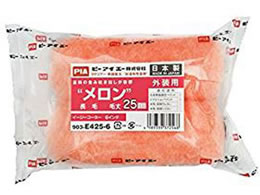 ATqy PIA 25mm 6C`~2{ 903-E425-6