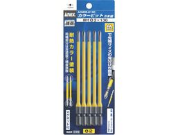 AlbNX J[rbg5{g it+2~130 ACMD5-2130