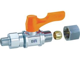 ASOH/�G�[�X�{�[��RV �����O�W���C���g�^/BR