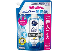 KAO H􂢊@p LLbg  VgX l 1000g