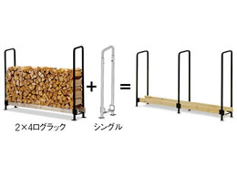 FIRE SIDE 2�~4���O���b�N40S�X���C�h Y047-S