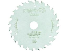 �n�E�XB.M/�[�d�f���}���؍H�p