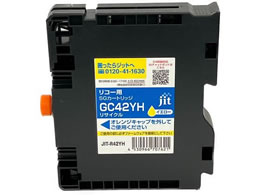 Wbg R[ GC42YH CG[ TCNCN JIT-R42YH