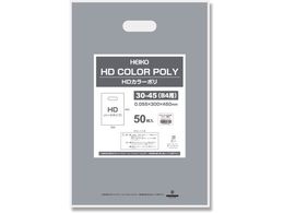 wCR[ HDJ[| 30-45 B4p Vo[ \L 50