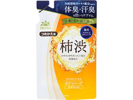 �}�b�N�X ��p���z�̂���EX �{�f�B�\�[�v �l�� 450mL