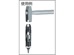 Wera 800^2Z rbg 2.0~12.0 057240