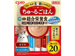 ���Ȃ� CIAO ����[�邲�͂� �܂���o���G�e�B 2�� 20�{