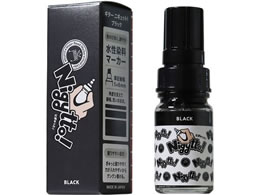 wH nigytto! jMbg Black GN-T1