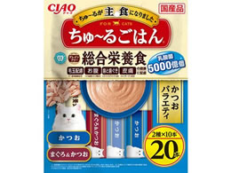 ���Ȃ� CIAO ����[�邲�͂� �����o���G�e�B 2�� 20�{