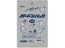 wCR[ {[hpbN #20 No.8  v}[N 100