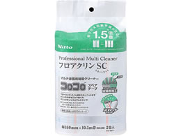 jgY RR vtFbViN[i[ XyAe[v tAN SC 2