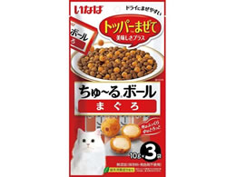 ���Ȃ� ����[��{�[�� �܂��� 10���~3��