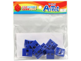 A[ebN ArtecubN OpA 8P  77798