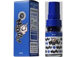 wH nigytto! jMbg Blue GN-T3