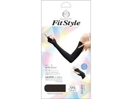 その他日用品 通販【フォレストウェイ】