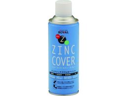 ROVAL �������b�L�h�� �j���[�W���N�J�o�[�X�v���[ 420ml NZC-420ML