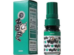 wH nigytto! jMbg Green GN-T4