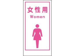 �O���[���N���X/�}���K�W��