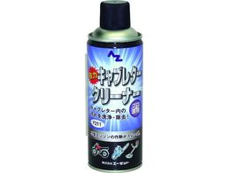 �G�[�[�b�g �L���u���^�[�N���[�i420ml F211