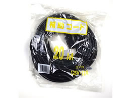 ⏟Y ⏕R[h 3c 12A20m 66051133