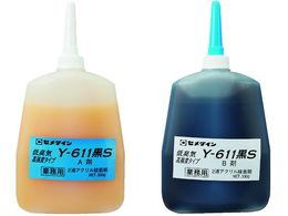 Z_C ^bN Y611S 600gZbg AY-099 AY-099