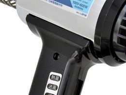 SURE 熱風加工機 プラジェット軽量タイプ PJ-210A1 | Forestway【通販