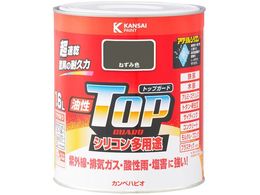 �J���y�n�s�I �����g�b�v�K�[�h �˂��ݐF 1.6L