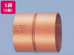 GXR 25.40mm ǃ\Pbg 5 EA432BA-8B