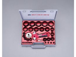 �G�X�R �v�|���`�L�b�g 29�g 2-50mm EA576F-51