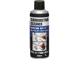 �G�[�[�b�g �L���u���^�[�N���[�i�[ ���[�X�^�C�v420ml F212