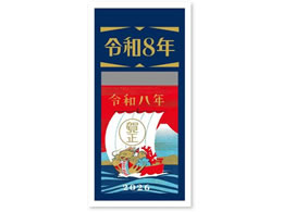 V{J_[ ߘa䎆t߂J_[ D NK8883