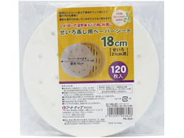 �A�[�g�i�b�v ��������V�[�g 18cm 120�� FK-504