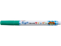 TNNpX 􂽂łƂTCy ݂ǂ MK-S#29